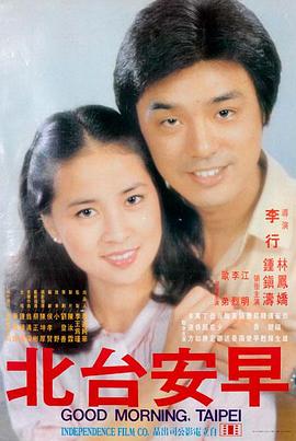 热门国产短剧推荐